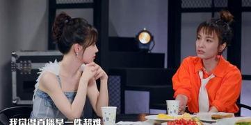 吃娱乐圈瓜直播骗局揭秘,吃瓜群众如何识破“瓜”中陷阱  第3张