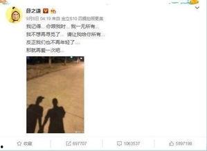 娱乐公司吃瓜事件真相,真相背后的惊人内幕