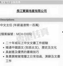 娱乐吃瓜评论文案怎么写,揭秘吃瓜群众的狂欢盛宴  第3张