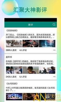 吃瓜娱乐微博视频不清晰,微博视频画质模糊背后的真相揭秘  第3张