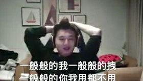 娱乐吃瓜酱活着的意义,活着的趣味与意义  第2张