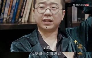娱乐吃瓜酱活着的意义,活着的趣味与意义  第3张