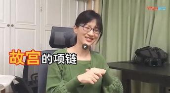 娱乐吃瓜酱全能型老公,娱乐吃瓜酱的甜蜜生活揭秘  第3张