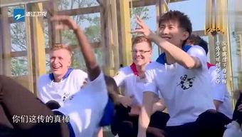 娱乐吃瓜的剧组,揭秘剧组背后的那些事儿  第3张