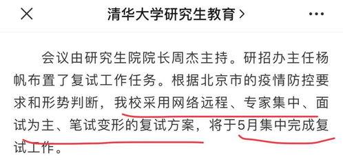 娱乐吃瓜酱辞职通知,揭秘背后原因与行业动态  第3张