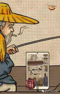 吃瓜娱乐圈图画高清图片,揭秘吃瓜群众的视觉盛宴  第3张