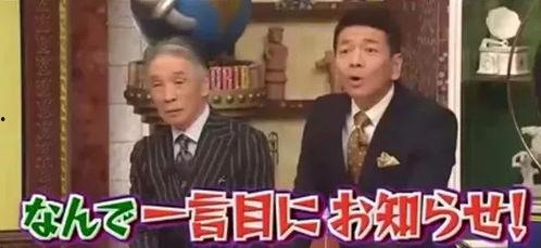 吃瓜等官宣娱乐圈,吃瓜群众见证的明星幕后故事  第2张