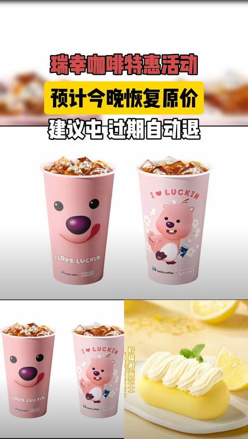 娱乐吃瓜酱奶茶视频大全,全网热门娱乐吃瓜酱奶茶视频大盘点  第3张