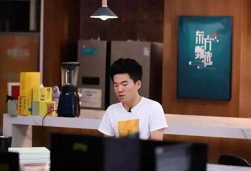 董宇辉娱乐吃瓜酱,揭秘娱乐圈幕后故事  第2张