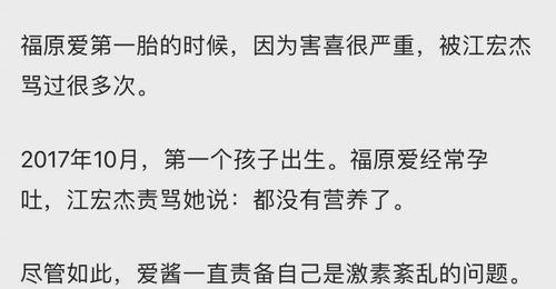 从年头到年尾娱乐圈吃瓜总结,从年初到年尾的精彩瞬间  第3张