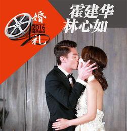 娱乐吃瓜酱婚姻,揭秘明星婚姻背后的真相与八卦  第2张