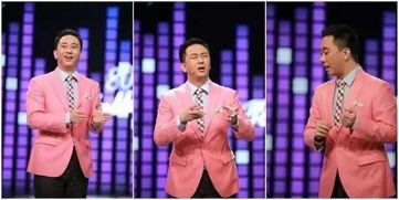 娱乐圈吃瓜脱口秀,揭秘明星幕后那些事儿  第2张