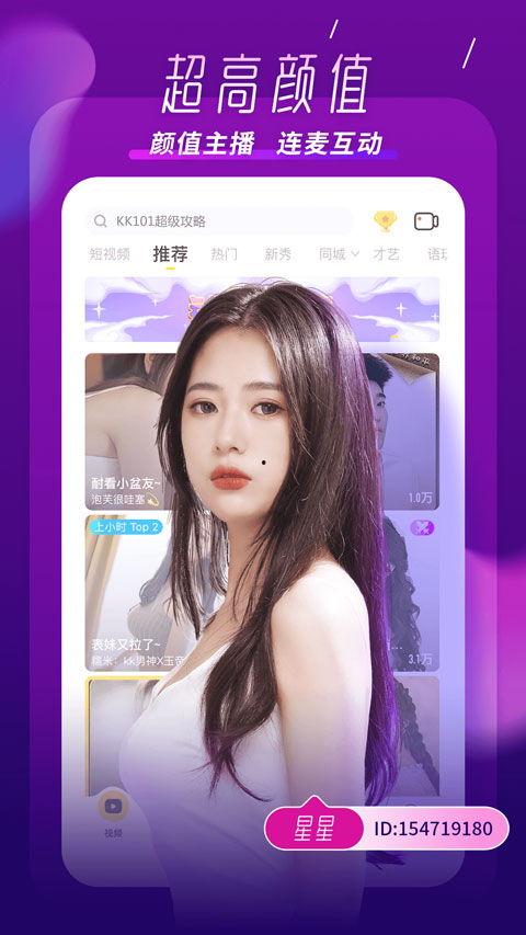 娱乐吃瓜酱韩国人视频网站,娱乐吃瓜酱带你领略韩流魅力  第2张