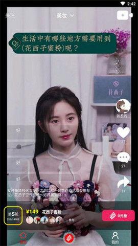 娱乐吃瓜酱韩国人视频网站,娱乐吃瓜酱带你领略韩流魅力  第3张