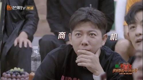 娱乐吃瓜高情商视频,带你领略娱乐界的智慧风采  第2张