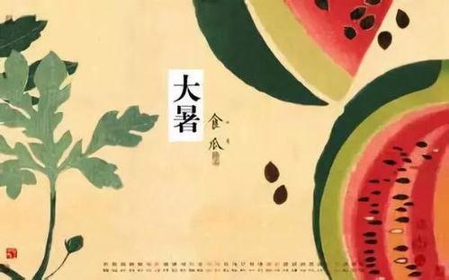 娱乐吃瓜菌中央公益广告,揭秘娱乐圈背后的温馨故事  第3张