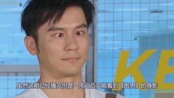 大瓜吃娱乐,揭秘娱乐圈最新热点事件  第2张