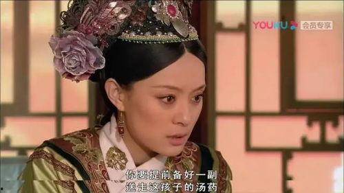 娱乐吃瓜酱皇上太医,揭秘皇上太医背后的神秘故事  第3张