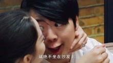 吃瓜娱乐大八卦视频大全,吃瓜娱乐大八卦视频大全盘点  第2张