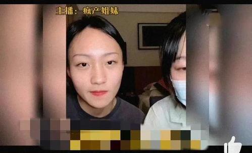 吃瓜娱乐大八卦视频大全,吃瓜娱乐大八卦视频大全盘点  第3张