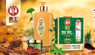 娱乐吃瓜酱洗发水成分,天然成分，护发新宠  第3张