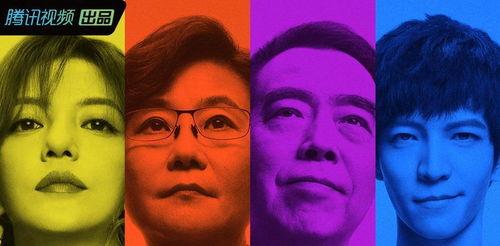 娱乐圈吃瓜动画片,揭秘明星幕后吃瓜大作战  第2张