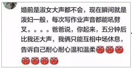 娱乐吃瓜酱的文案怎么写,娱乐圈幕后故事大公开