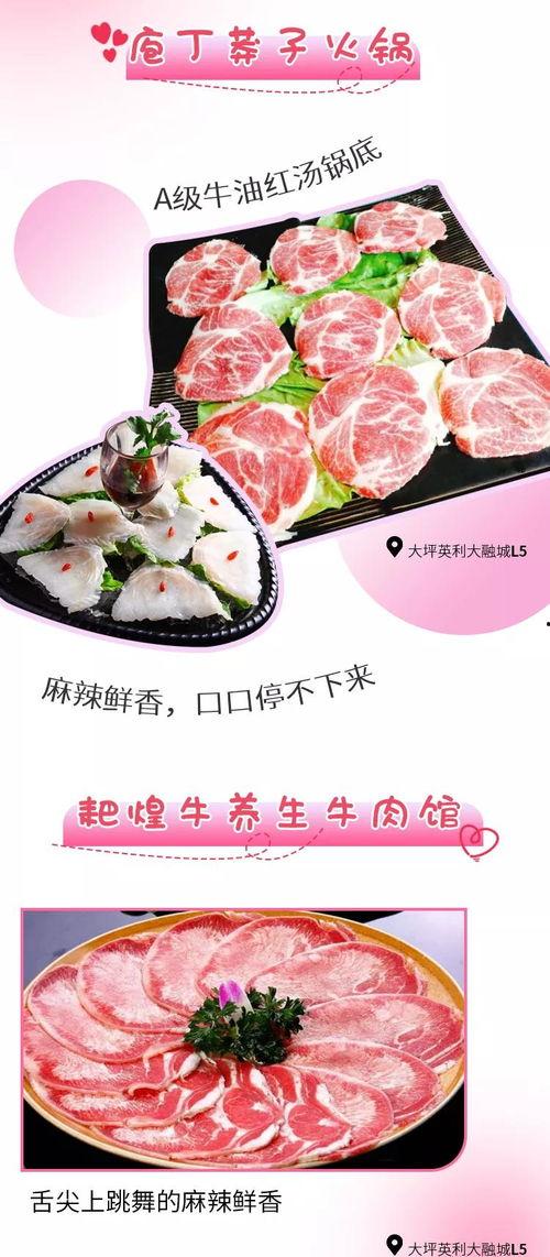 娱乐吃瓜团,揭秘娱乐圈幕后故事，带你领略明星们的真实生活  第3张
