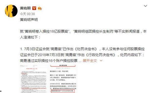 娱乐圈的吃瓜影帝123,揭秘吃瓜影帝123的幕后故事  第3张