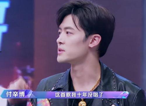 毕雯珺吃瓜娱乐视频大全,笑料百出，欢乐无限  第2张