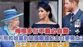 吃瓜娱乐圈系列小说,娱乐圈幕后风云录  第3张