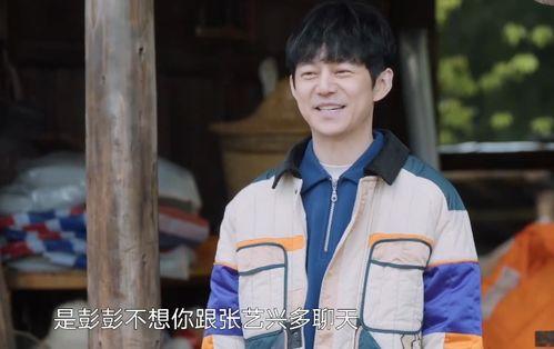 娱乐吃瓜蜀黍张艺兴小说,娱乐圈的甜蜜瓜田  第3张