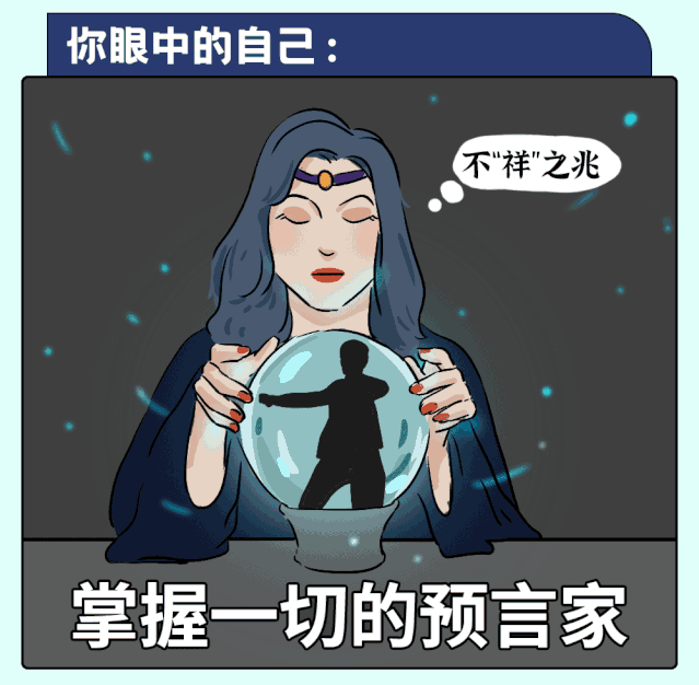 娱乐圈吃瓜现场漫画免费,揭秘吃瓜现场幕后真相  第2张