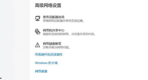 吃瓜娱乐账号注册不了怎么办,注册吃瓜娱乐账号受阻?揭秘解决之道 第3张 吃瓜娱乐账号注册不了怎么办,注册吃瓜娱乐账号受阻?揭秘解决之道 第3张