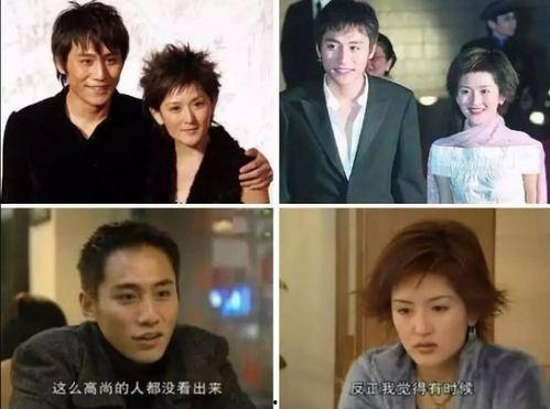 娱乐吃瓜酱刘烨,娱乐圈的“吃瓜酱”，揭秘明星幕后故事  第2张