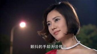 女主在娱乐圈吃瓜小说,女主的吃瓜日常  第3张