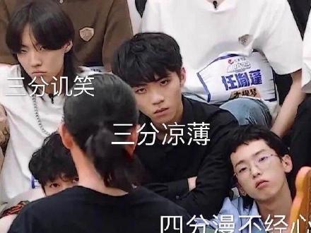 娱乐吃瓜节目组,明星幕后故事大揭秘  第2张
