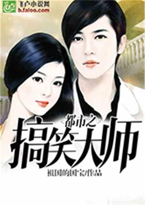 娱乐吃瓜酱大师小说,揭秘娱乐圈背后的秘密与真相  第2张