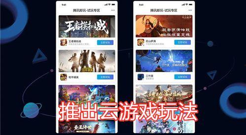 吃瓜鹅娱乐速报视频,最新热点事件大盘点  第3张