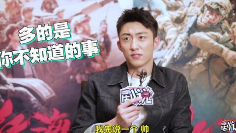 娱乐吃瓜爆料黄景瑜微博,娱乐圈幕后真相大揭秘  第2张