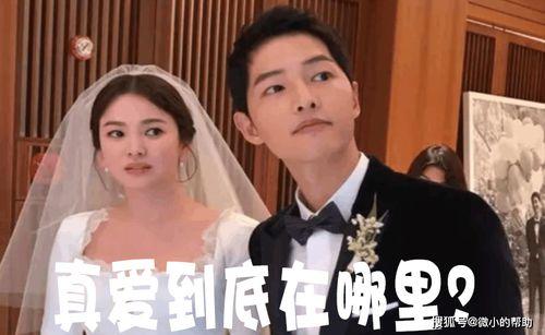 娱乐圈吃瓜事件排行榜,盘点近期热门八卦风云  第3张