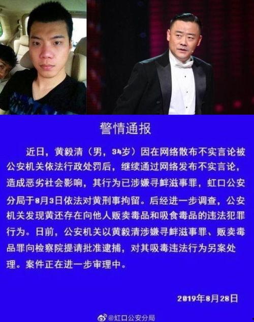 娱乐圈综艺小说吃瓜,吃瓜群众逆袭记  第2张