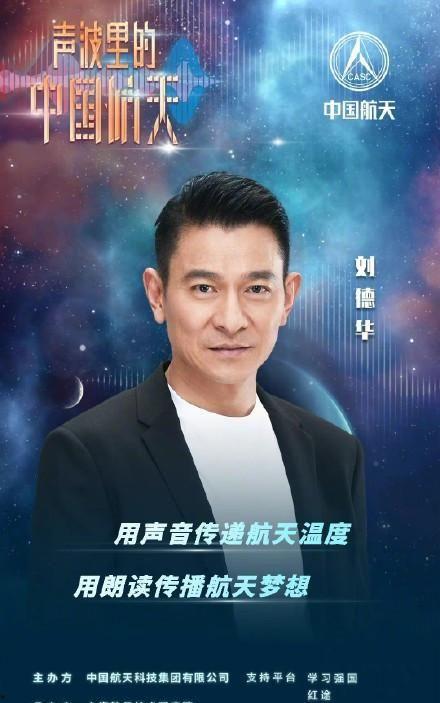 娱乐吃瓜爆料吴磊微博,揭秘娱乐圈背后的故事  第3张