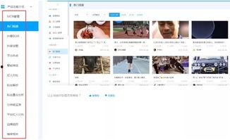 吃瓜娱乐视频的背景音乐,揭秘吃瓜视频背后的音乐魅力  第3张