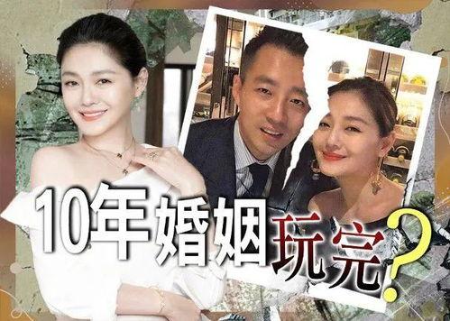 大s娱乐吃瓜,揭秘娱乐圈背后的真相与八卦  第2张