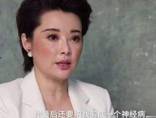 娱乐圈里的人吃瓜是谁啊,揭秘那些热衷于八卦的明星们  第3张