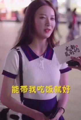 娱乐吃瓜酱男女官宣,男女官宣背后的故事揭秘  第2张