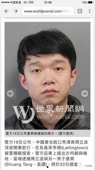 娱乐吃瓜助理当枪使,吃瓜助理如何成为舆论推手  第3张
