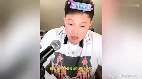 娱乐圈吃瓜爆料弟弟姐姐,揭秘“吃瓜”背后的弟弟与姐姐恩怨情仇  第3张