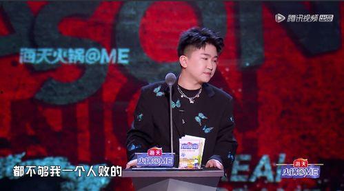 娱乐圈吃瓜背景板是谁,揭秘“吃瓜背景板”背后的故事  第2张